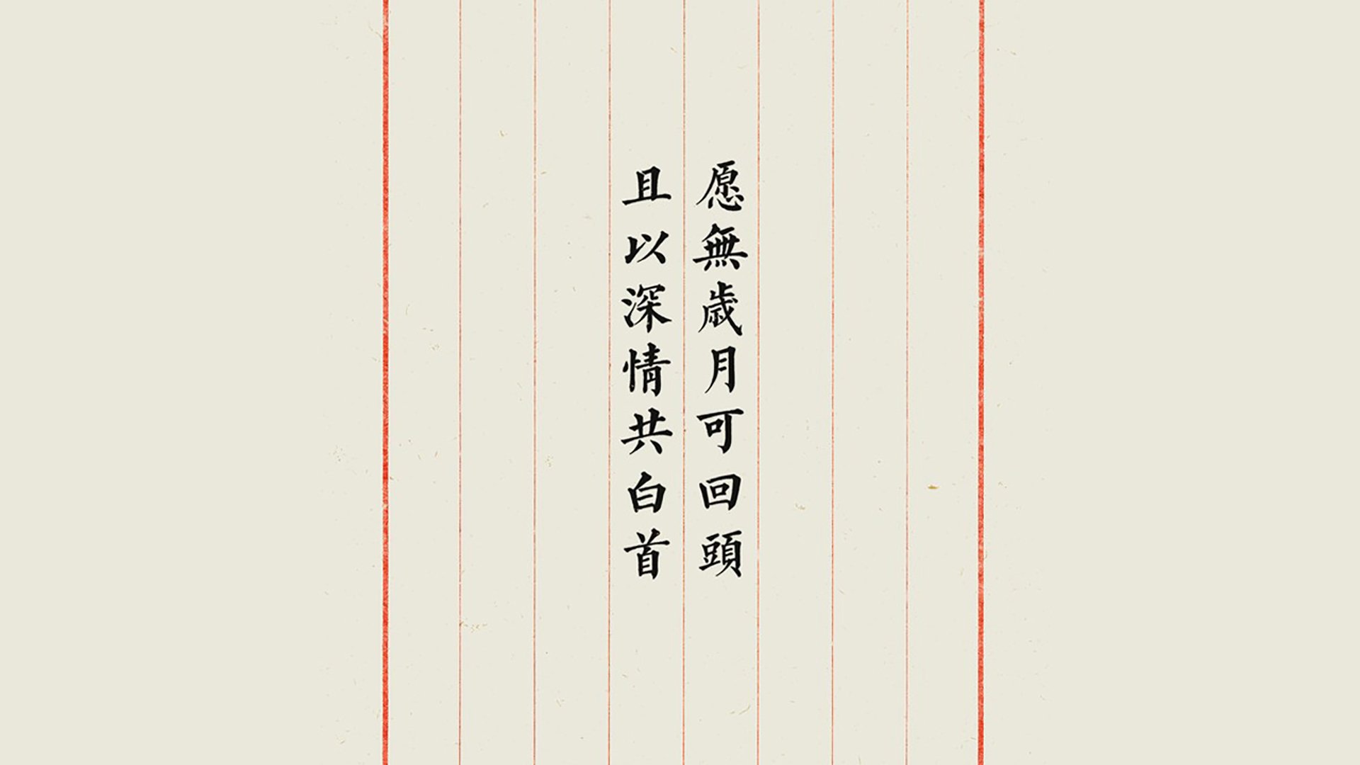 血脉贲张的决胜局！张本智和惊天逆转，吼出亚洲乒乓新格局