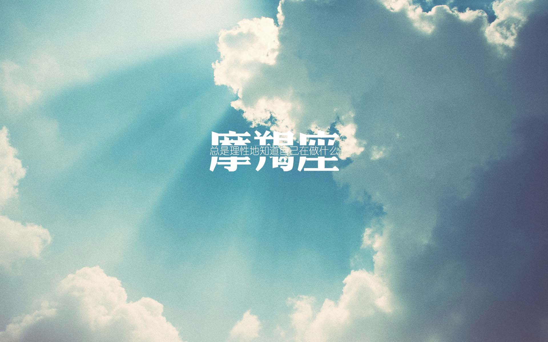 暗夜奔雷，维尼修斯关键制胜，国际米兰力克瑞士劲旅点燃圣西罗