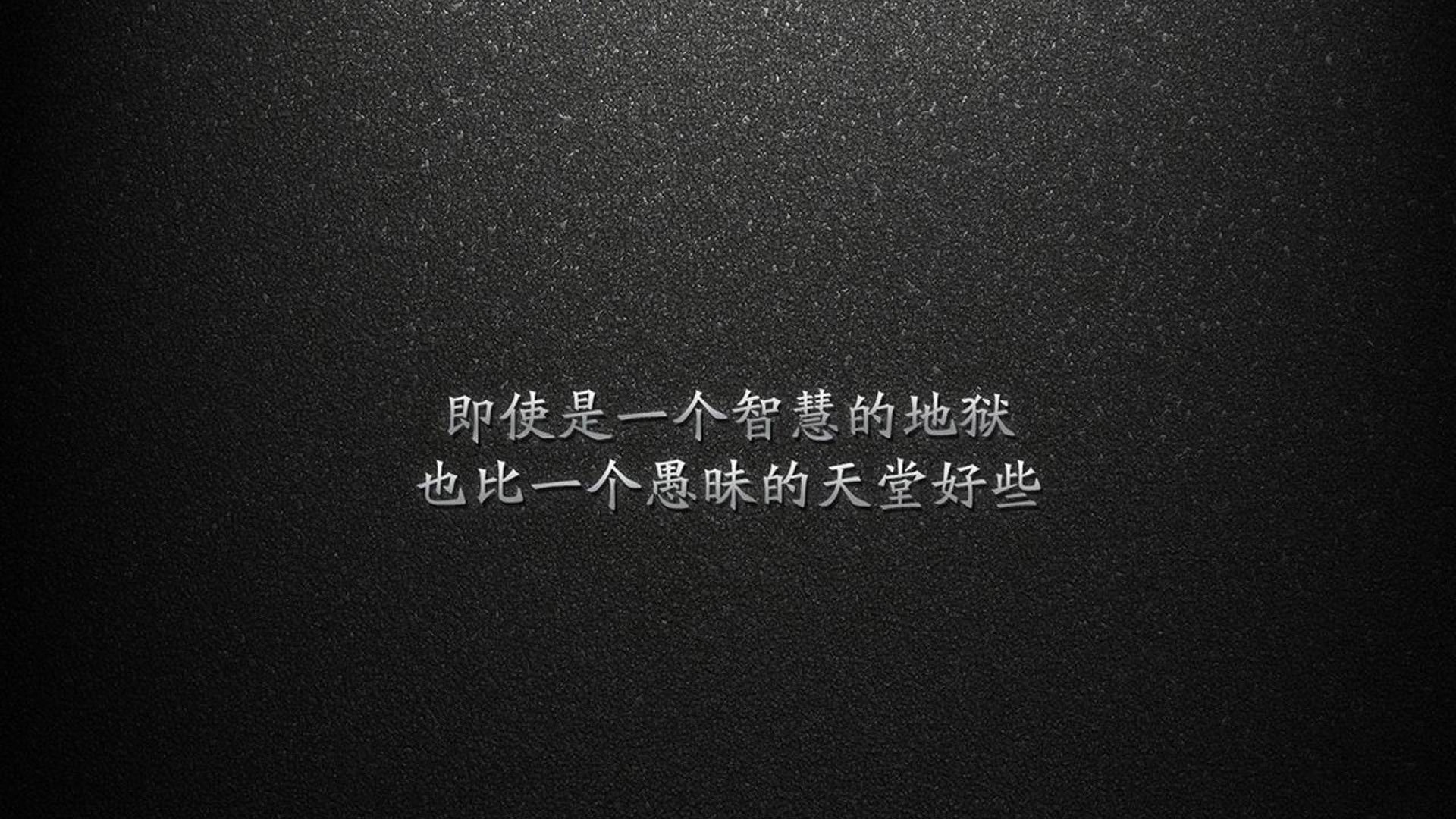 视觉欺骗，看莱比锡如何完成不可能的土耳其翻盘