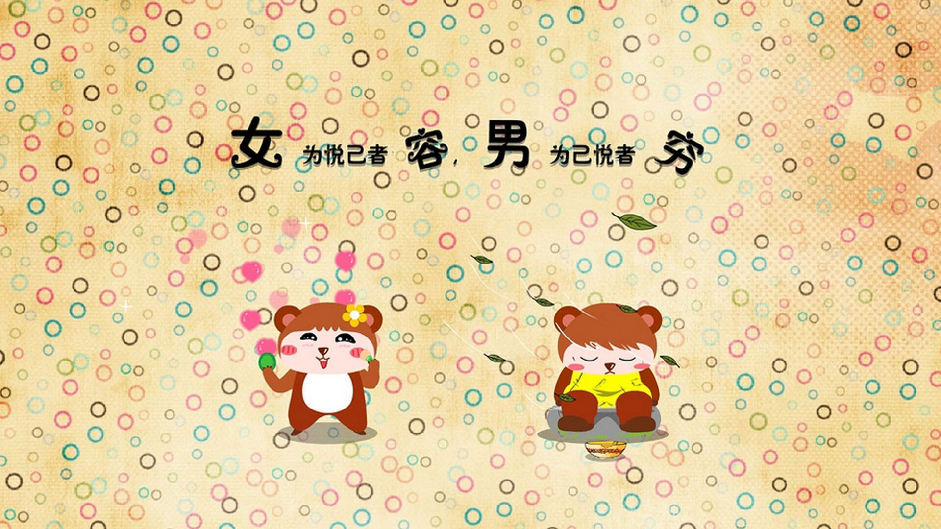 隔网与隔海，当马龙执拍如剑，韩国战车碾过三狮军团—两种胜利，一种体育的绝对意志