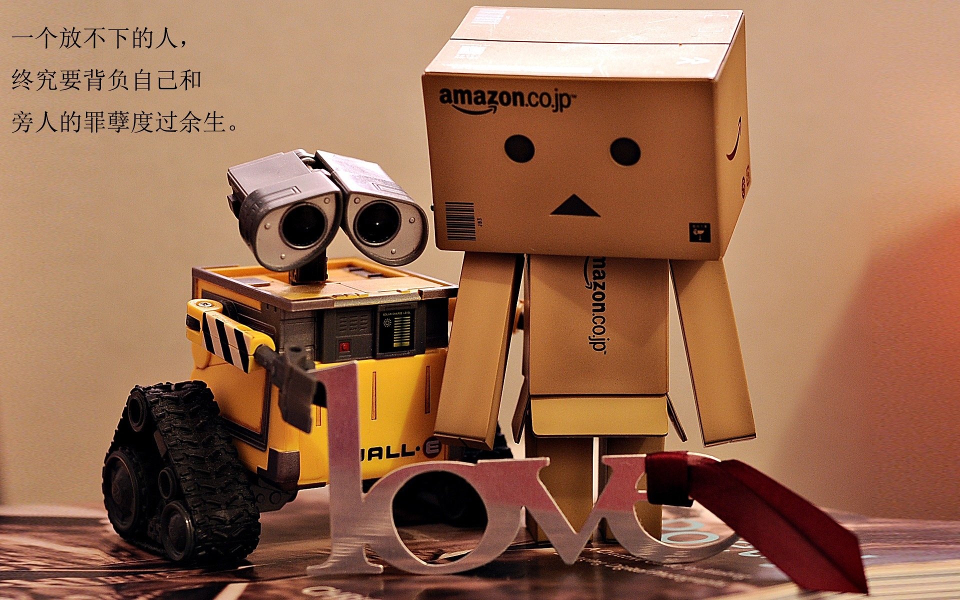 绝杀与扛起，两种领袖力，同一种胜利渴望