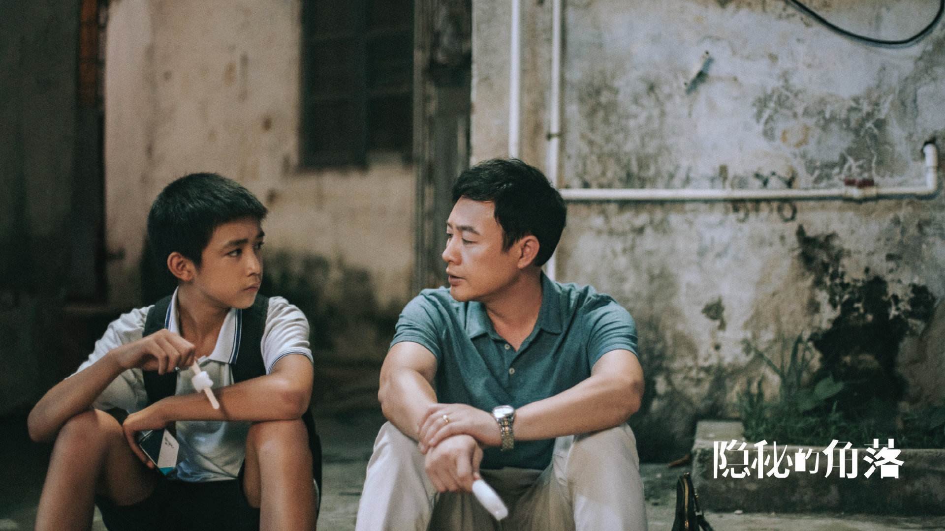 宿命改写者，德里赫特抢七接管，秘鲁强势淘汰韩国