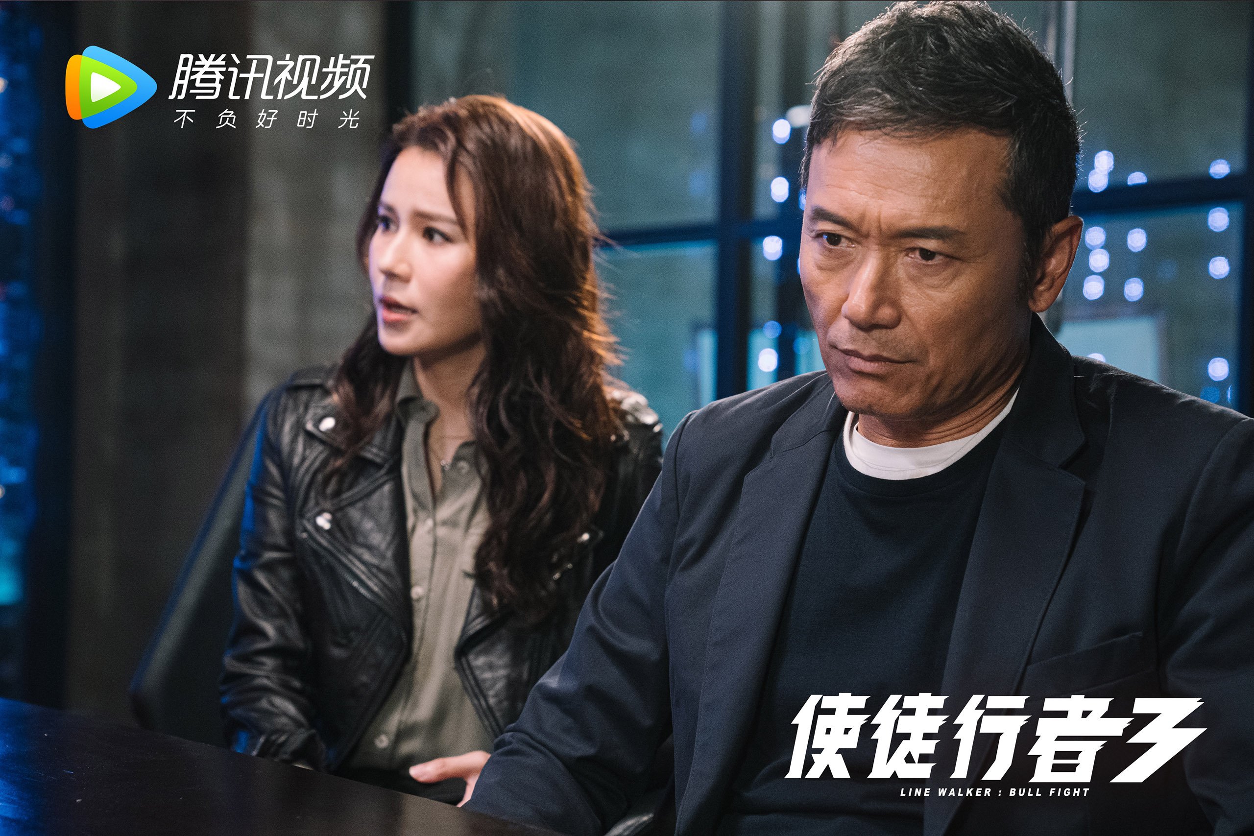 曼联单节爆发拉开比分,几内亚裔小将巴斯托尼成关键先生