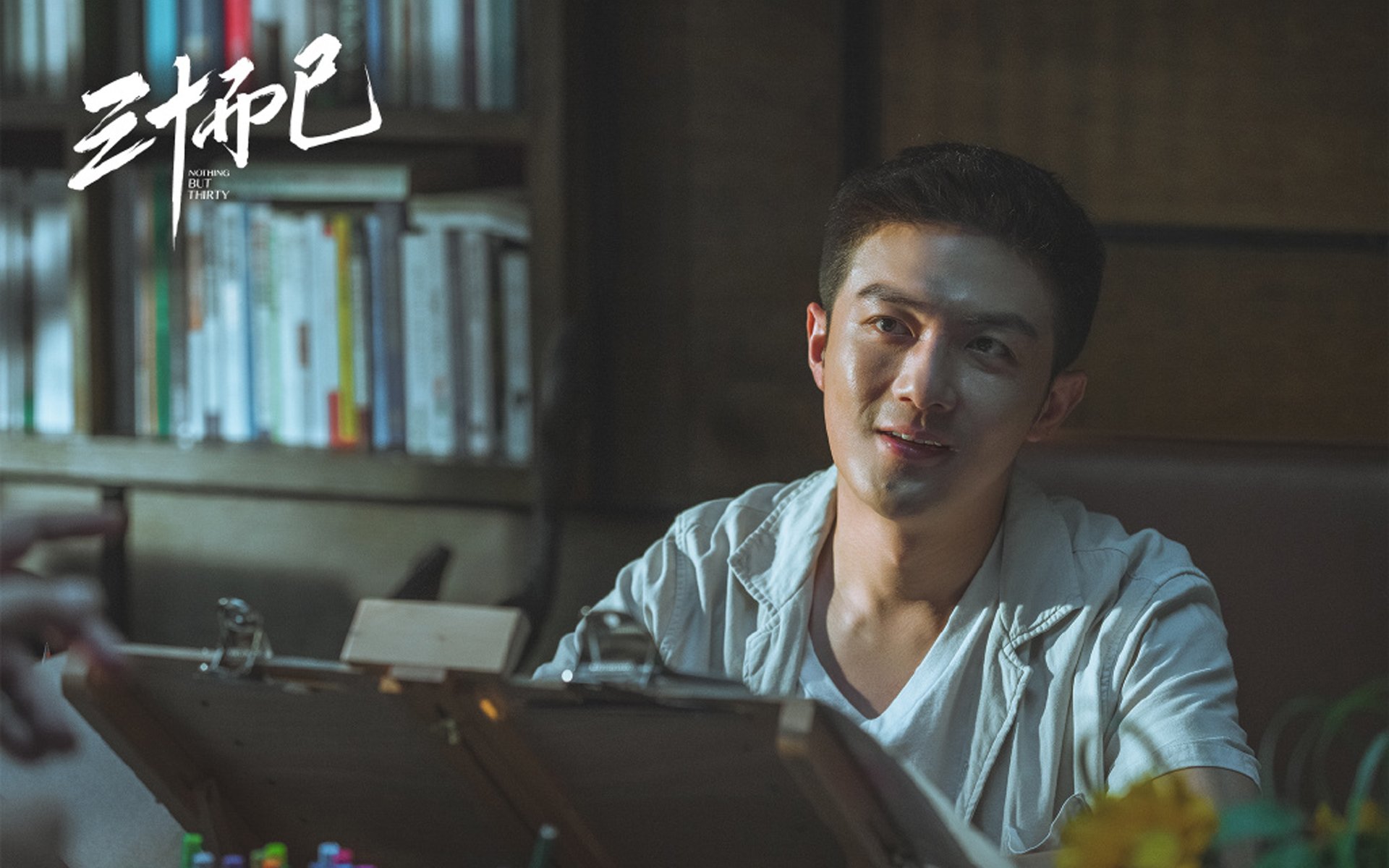 米切尔席卷全场!开拓者用血脉压制让浙江队窒息