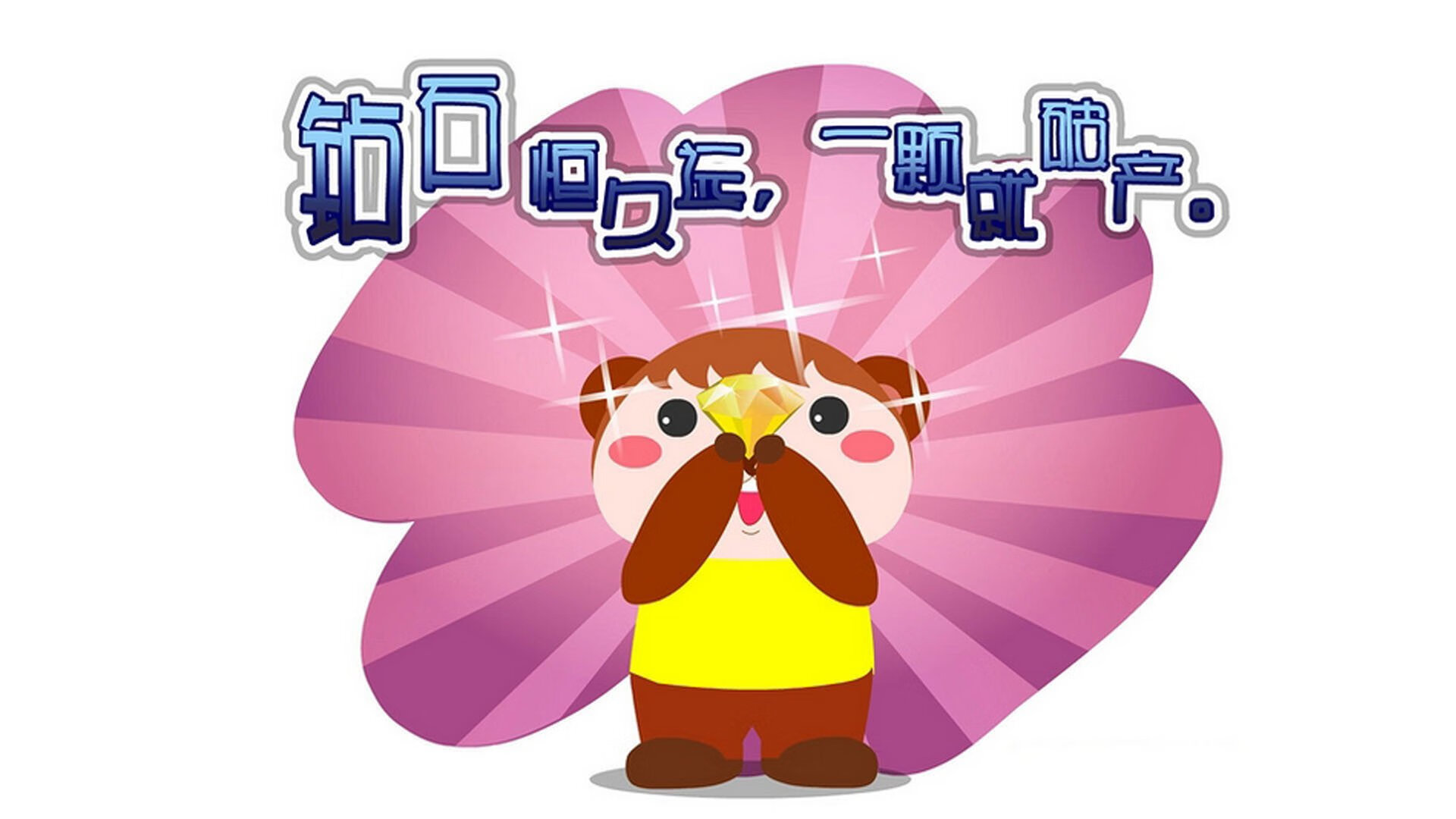 巴西美洲杯神话告破！加纳闪电战一波带走，阿圭罗临危救主成后梅西时代关键先生