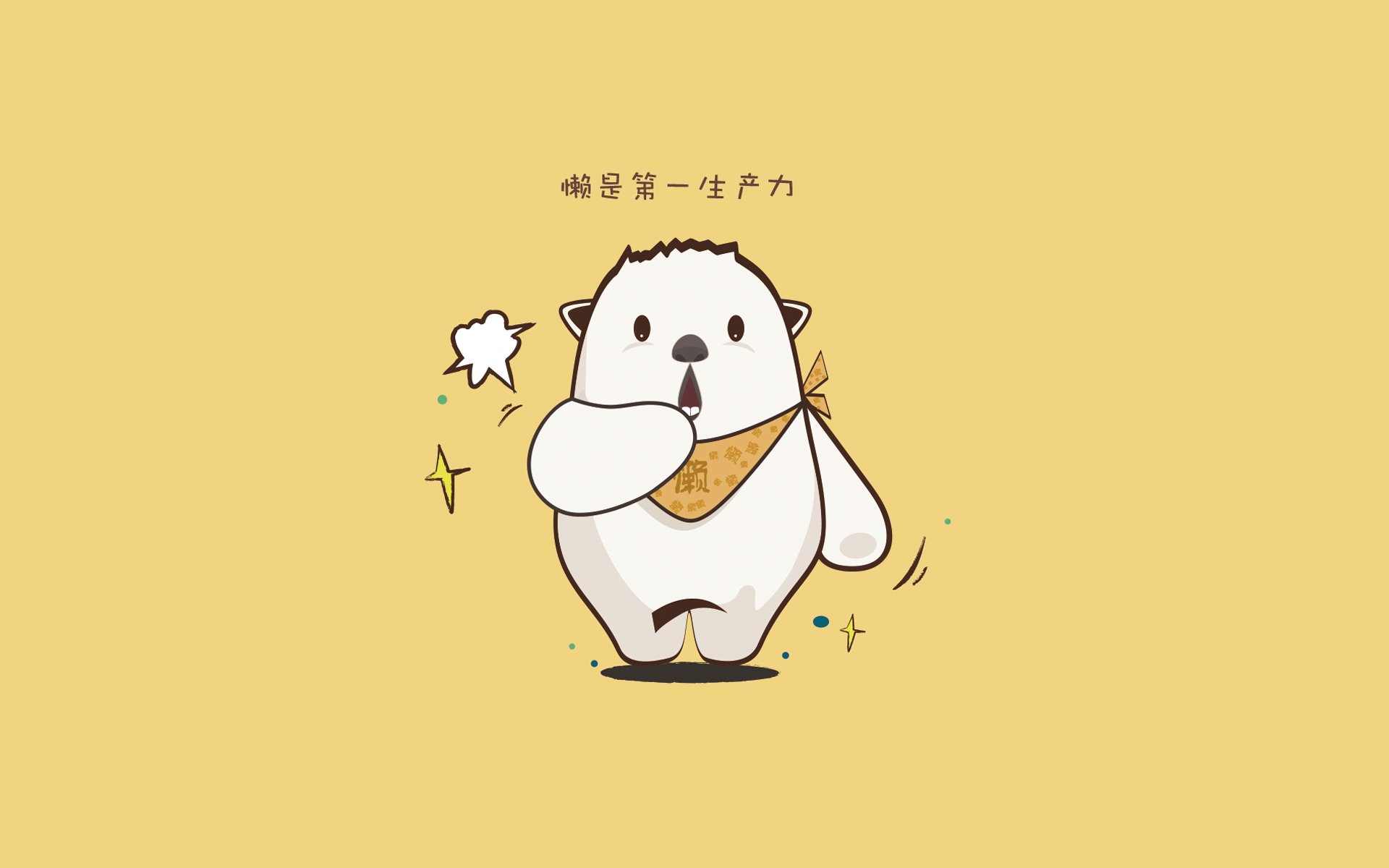 铁血之躯，关键血统，布伦森东决关键战之夜的不手软时刻