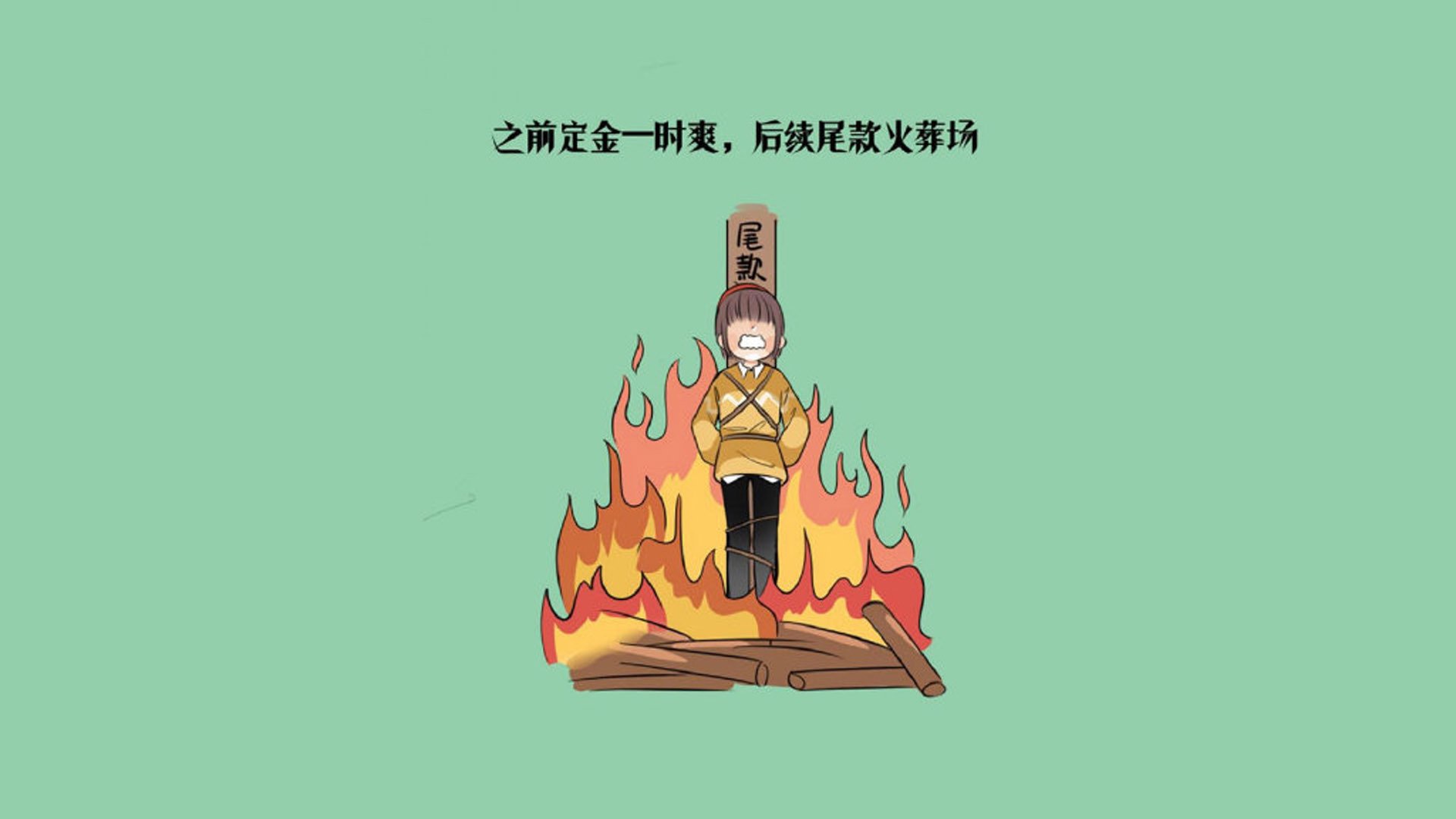 当篮筐遇见球网，姆巴佩的火热状态，是今夜另一个季后赛