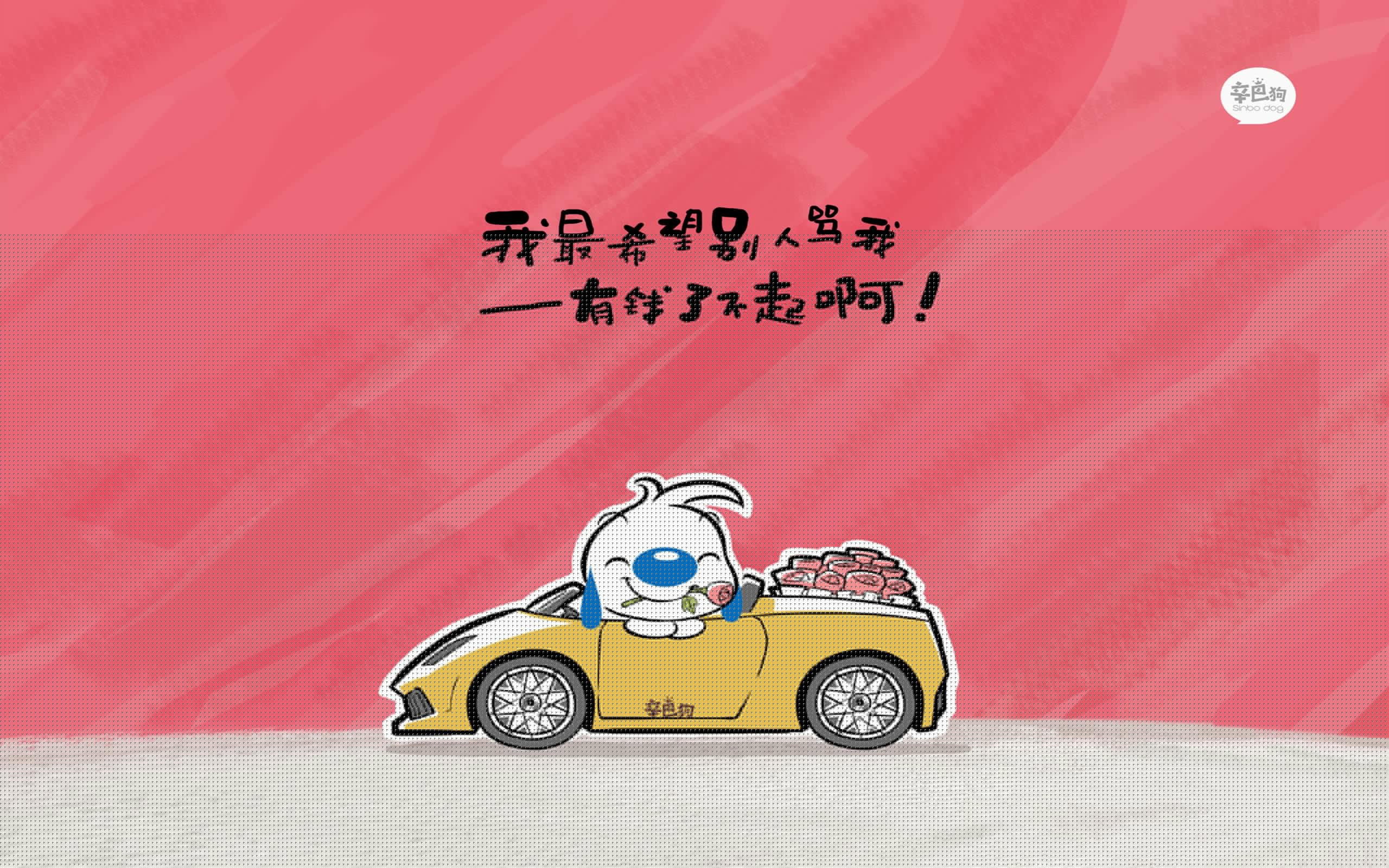 百年轮回，当贝林厄姆在蒙特雷之夜写下乌拉圭新史诗