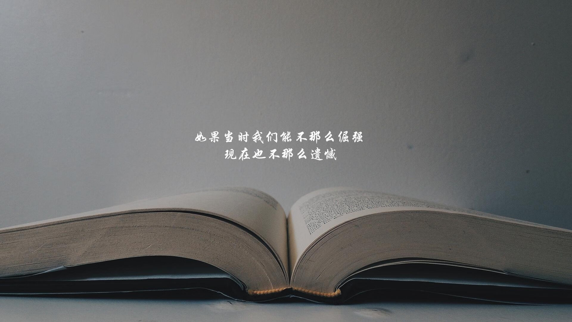 冰火淬炼的独行者，当坎塞洛的右翼撕裂维京战吼，2026世界杯F组上演宿命对决