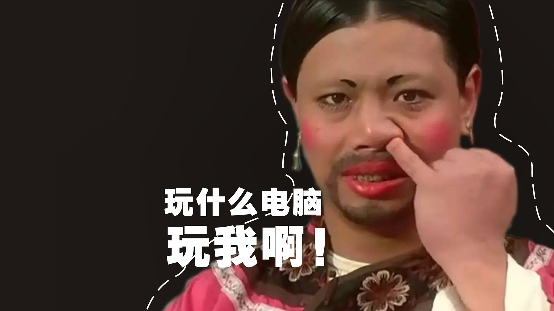 血战2026，当齐耶赫的左脚撕裂星条旗—斯洛伐克如何用一次反逻辑调整征服死亡之组