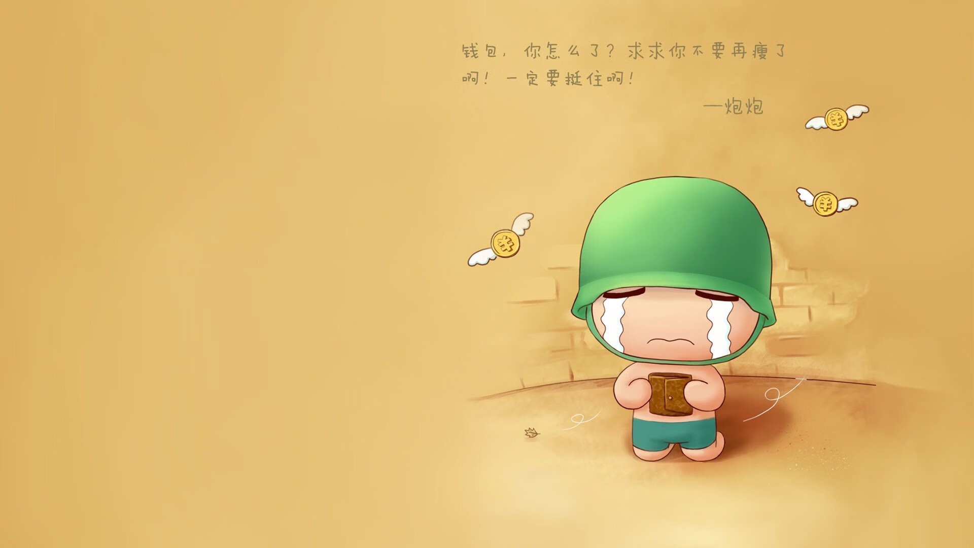 最后一秒的狂欢，2026世界杯A组，印度绝杀哥伦比亚，哈兰德上演孤胆英雄