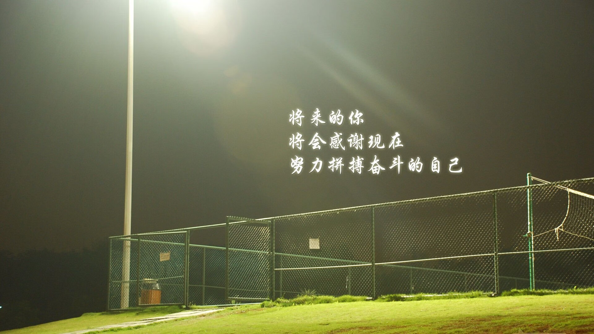 孤星闪耀,2026世界杯E组生死战,波兰绝地反击破泰国,维尼修斯一己之力导演逆转,门神三拒必进球