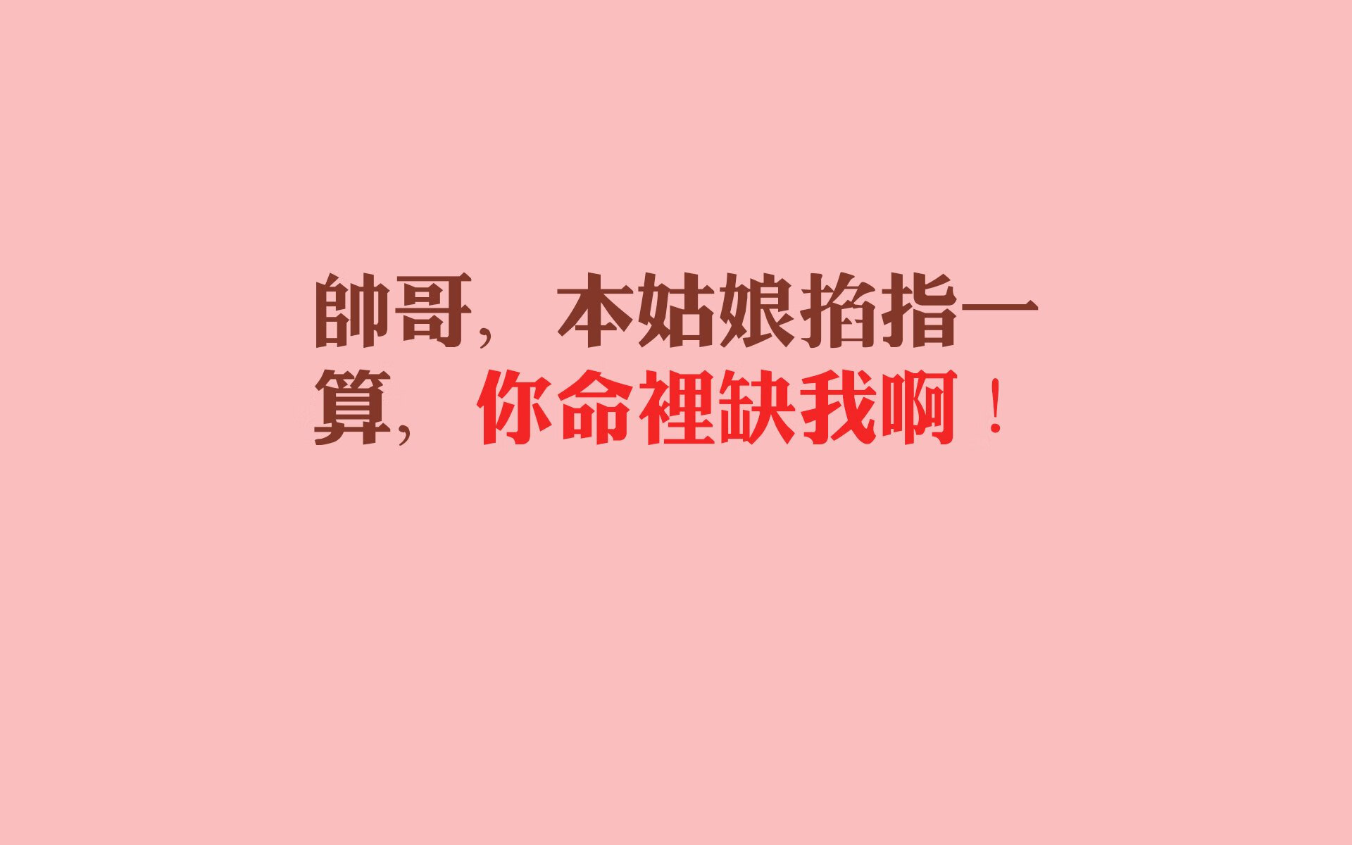 2026世界杯F组，德国战车遭遇泰国旋风，姆巴佩一己之力定乾坤—一场节奏紧凑的经典之战